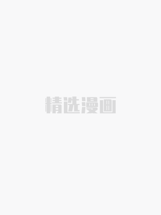 獨步逍遙